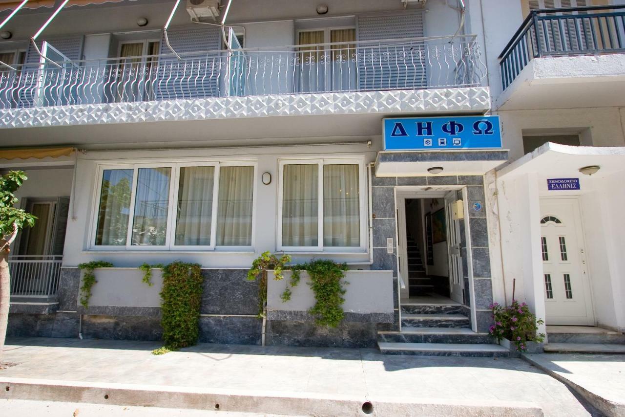 Difo Hotel Loutra Edipsou  Exterior foto