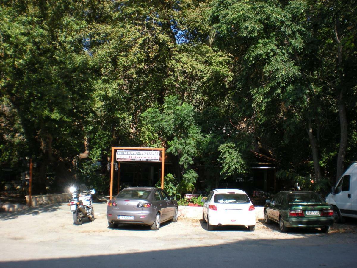 Difo Hotel Loutra Edipsou  Exterior foto